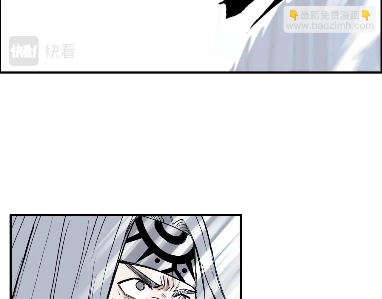 第309话 系统终极形态 第95页