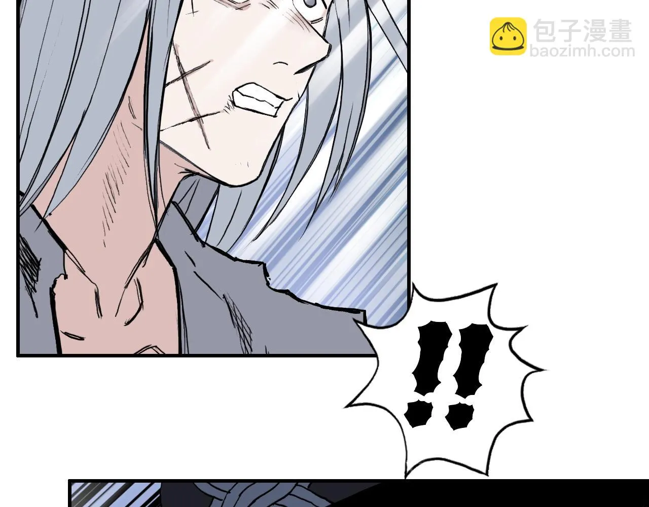 第309话 系统终极形态 第96页