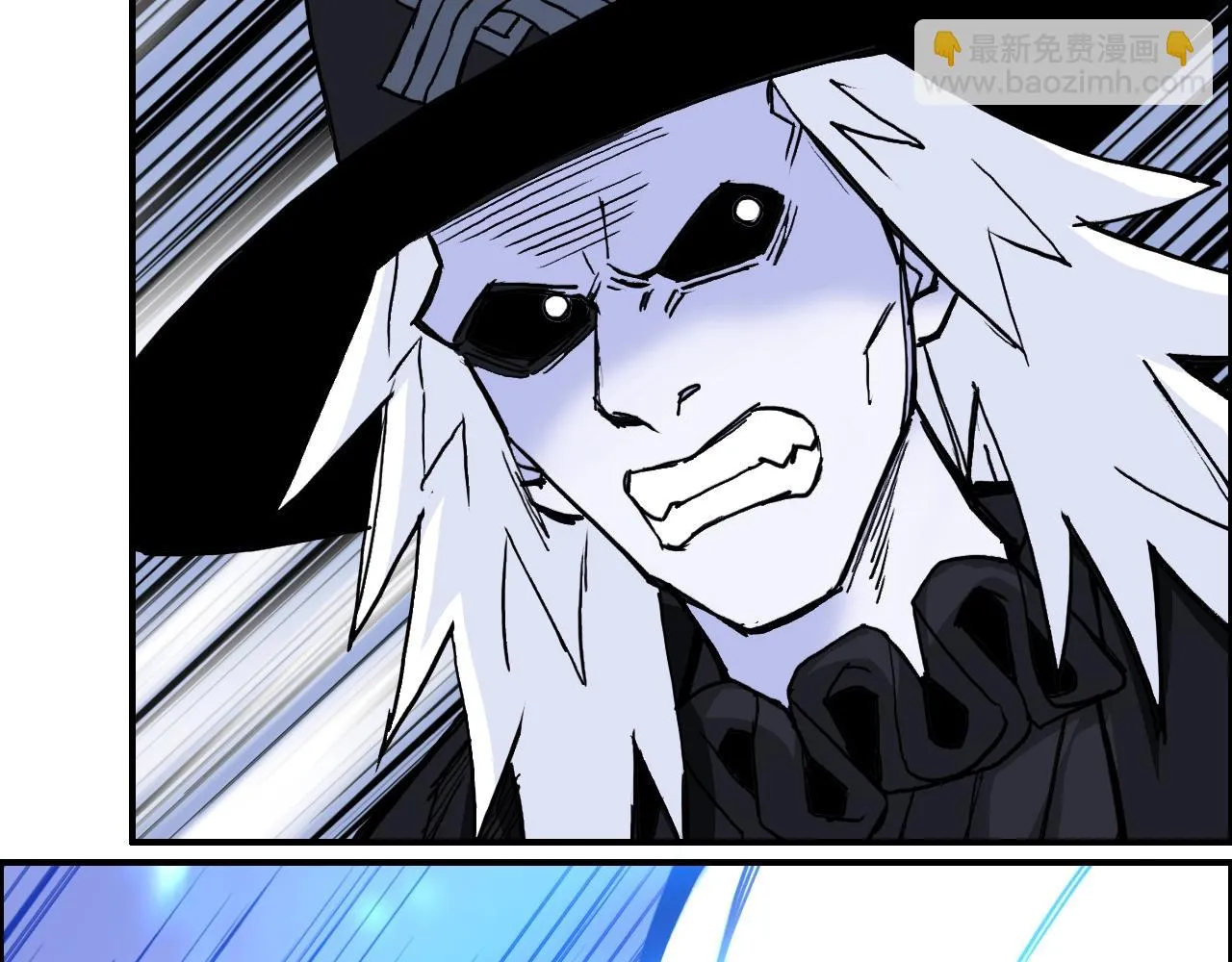 第309话 系统终极形态 第97页