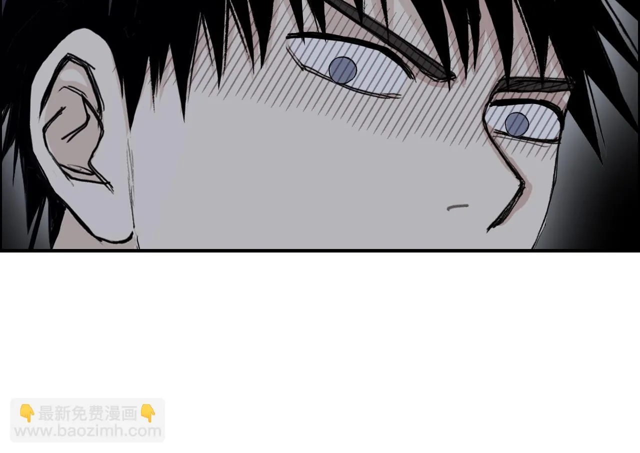 第309话 系统终极形态 第117页