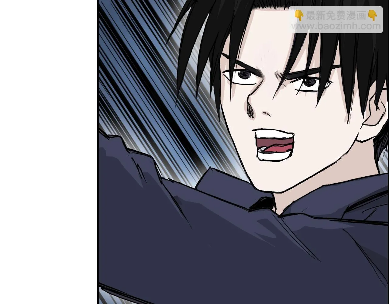 第309话 系统终极形态 第125页