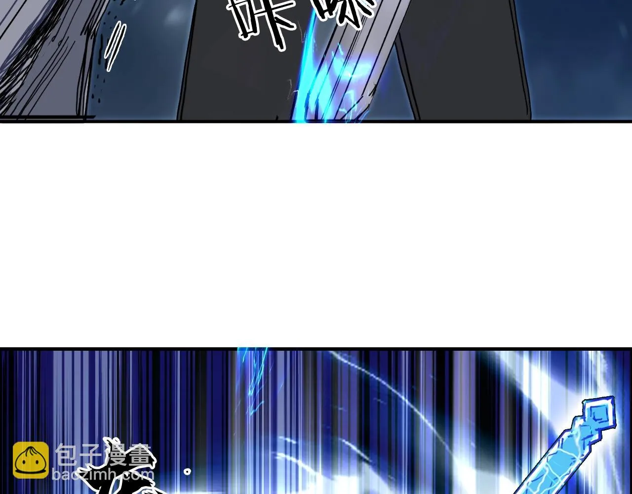 第309话 系统终极形态 第128页