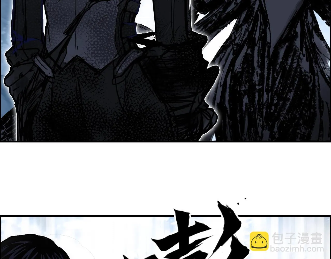 第309话 系统终极形态 第142页