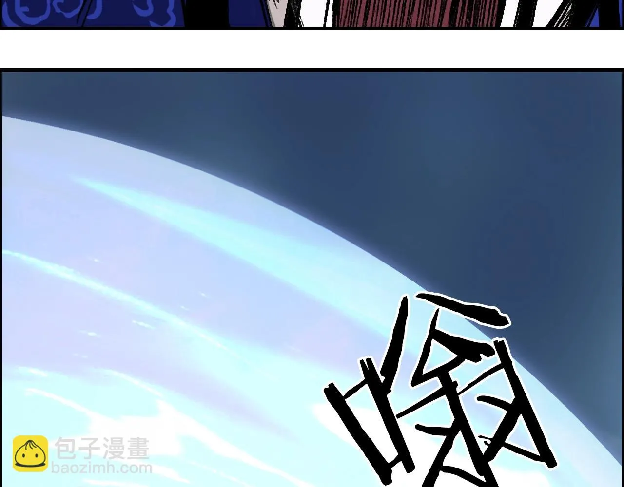 第310话 覆灭圣教军 第25页