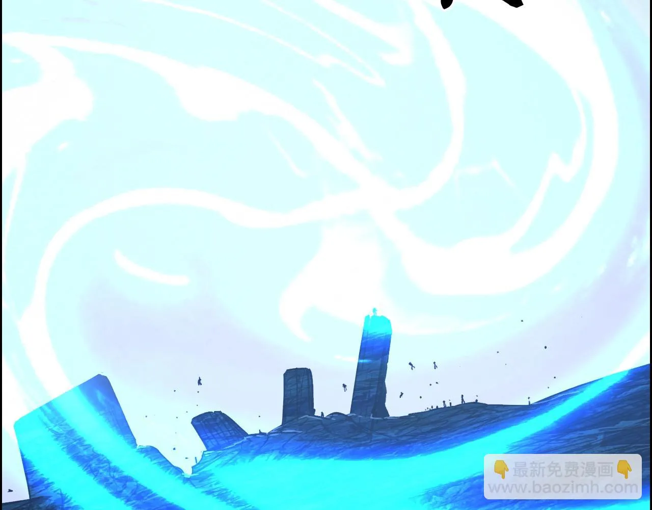 第310话 覆灭圣教军 第26页