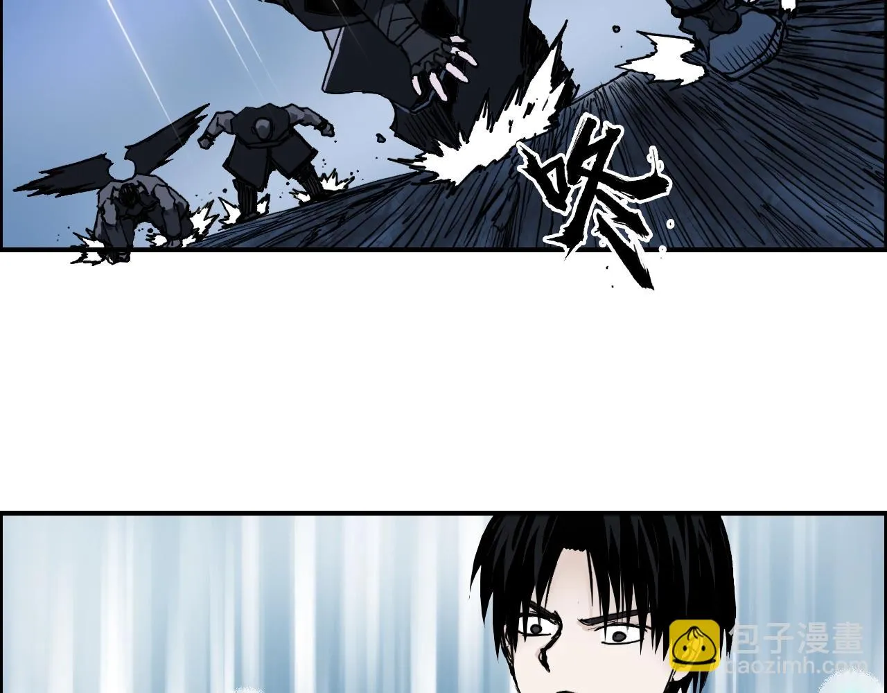 第310话 覆灭圣教军 第31页
