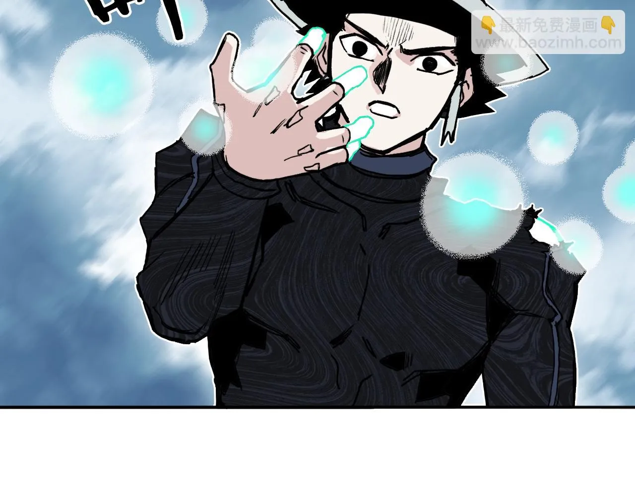 第310话 覆灭圣教军 第48页
