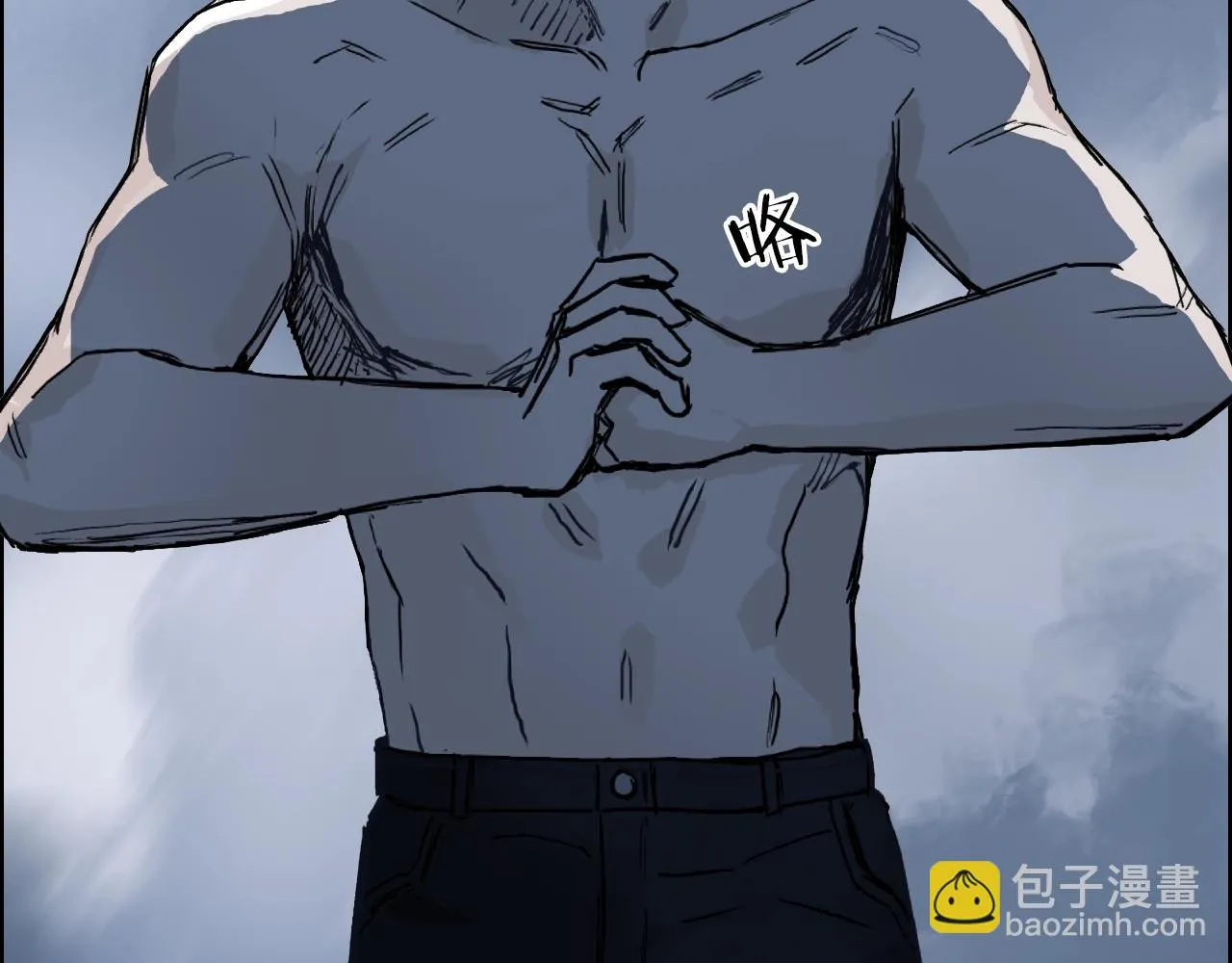 第310话 覆灭圣教军 第52页