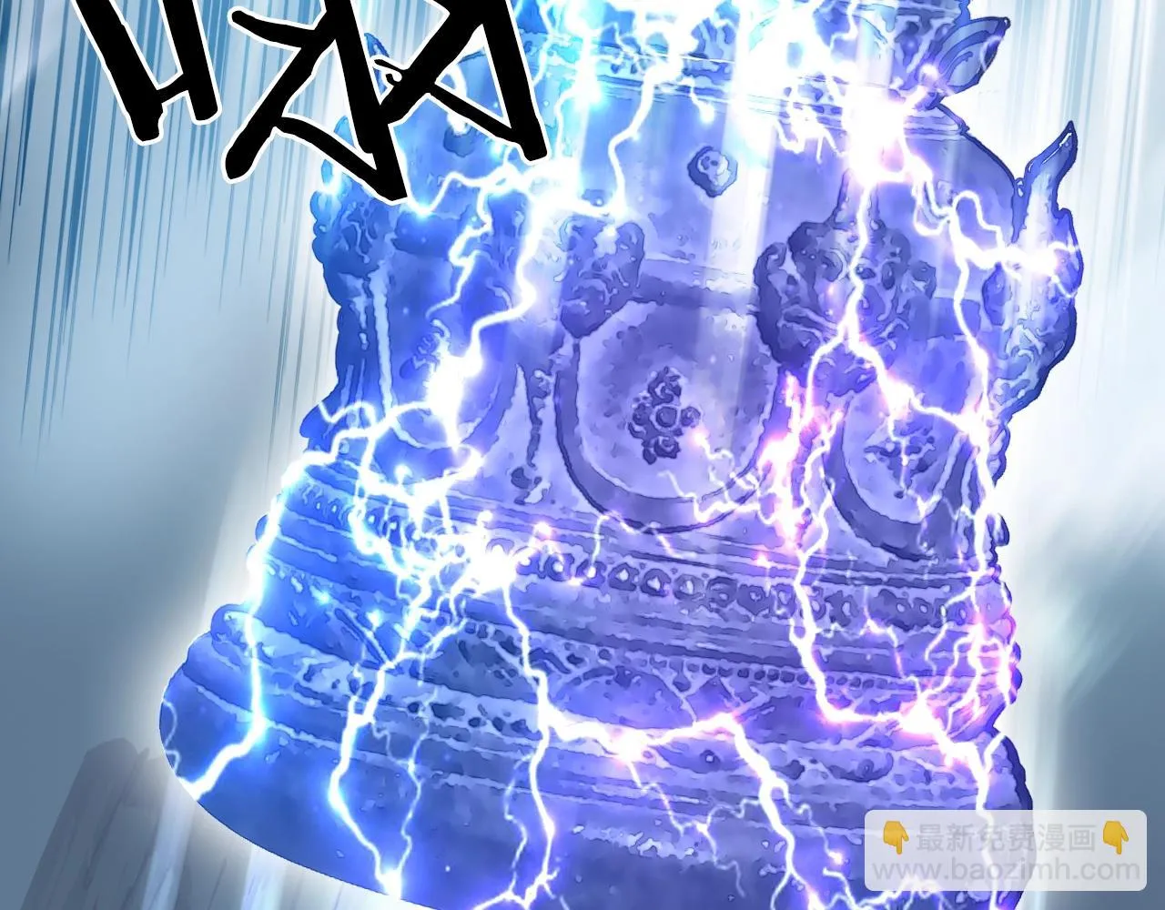 第310话 覆灭圣教军 第70页