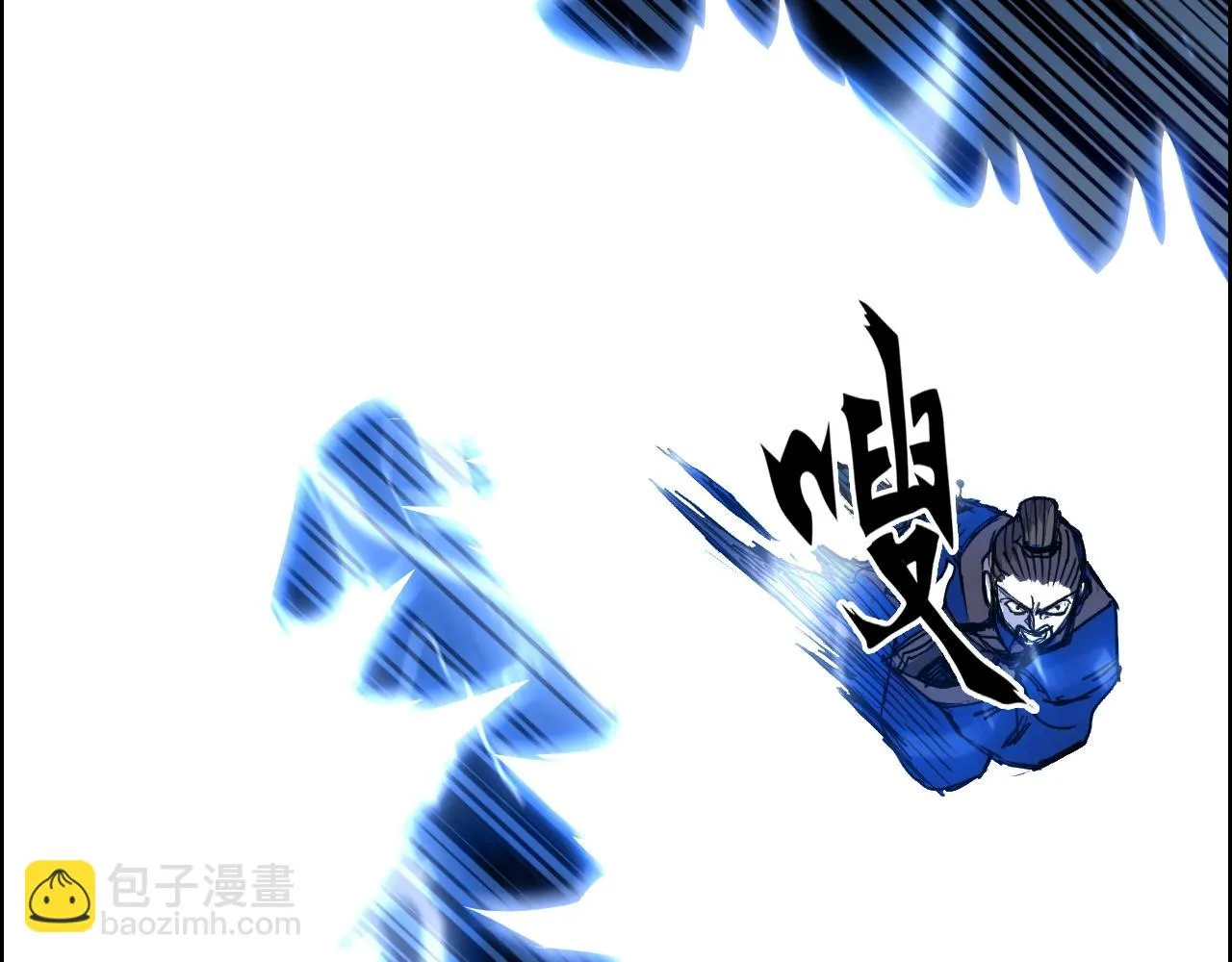 第310话 覆灭圣教军 第132页