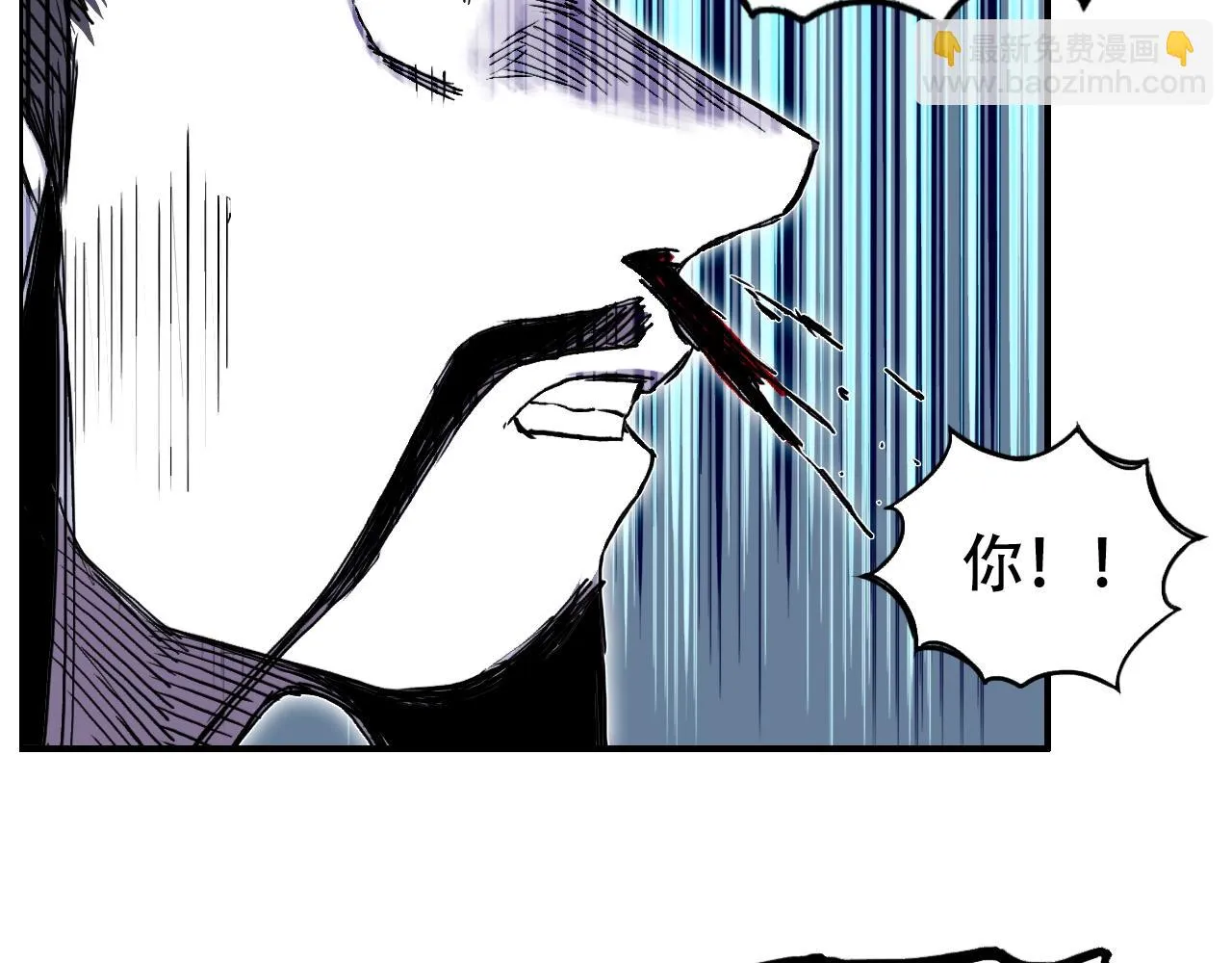 第310话 覆灭圣教军 第141页