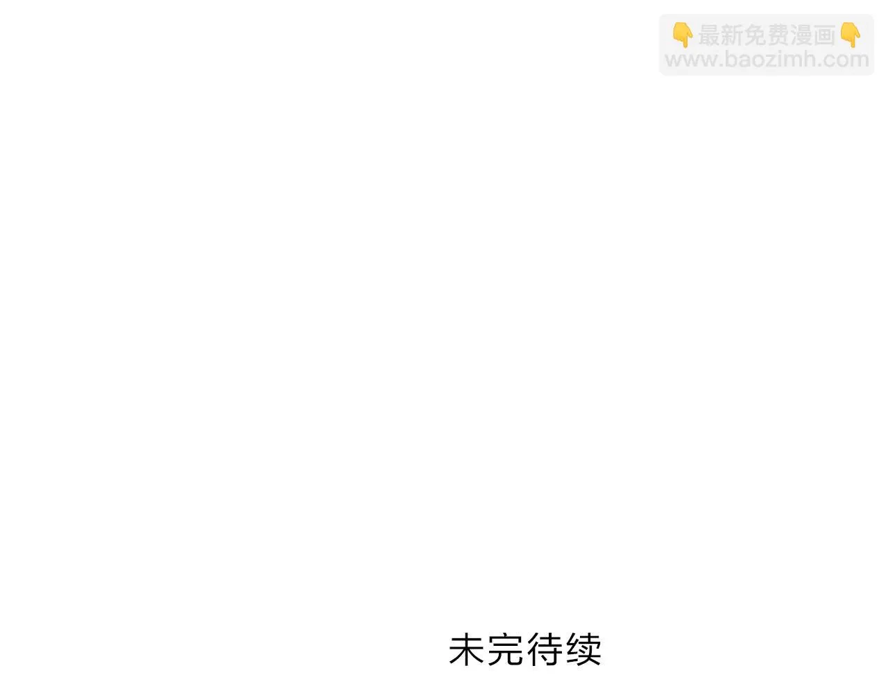 第310话 覆灭圣教军 第146页