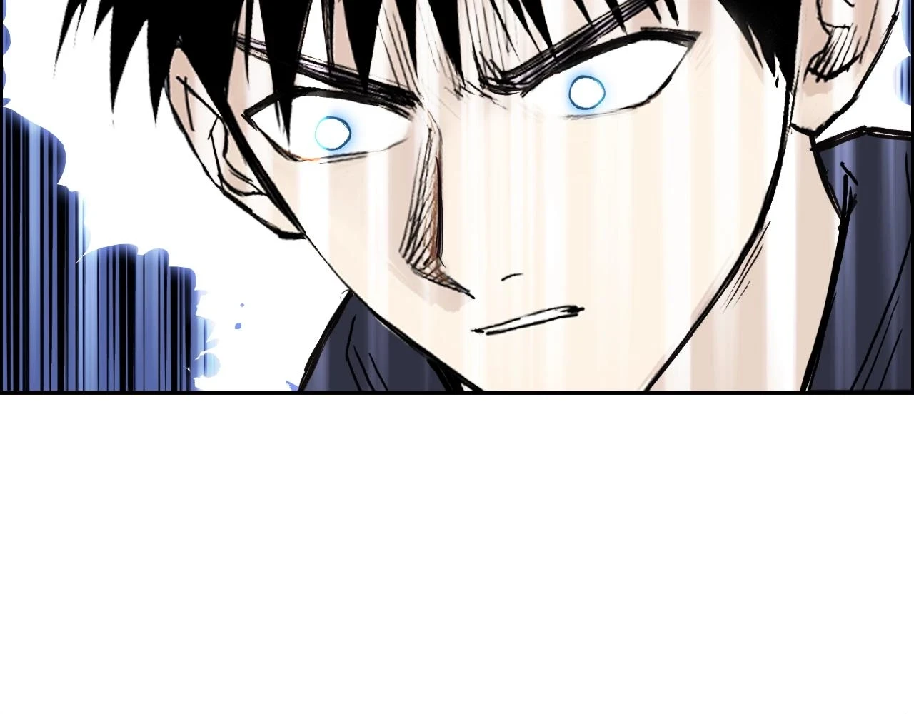 第311话 牧歌皇主思无邪 第8页