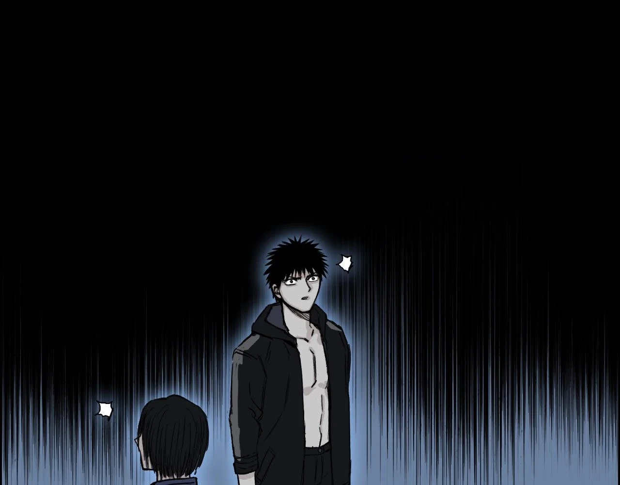 第311话 牧歌皇主思无邪 第33页