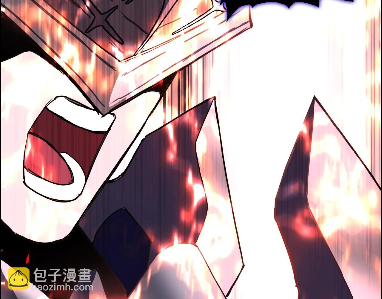 第311话 牧歌皇主思无邪 第80页