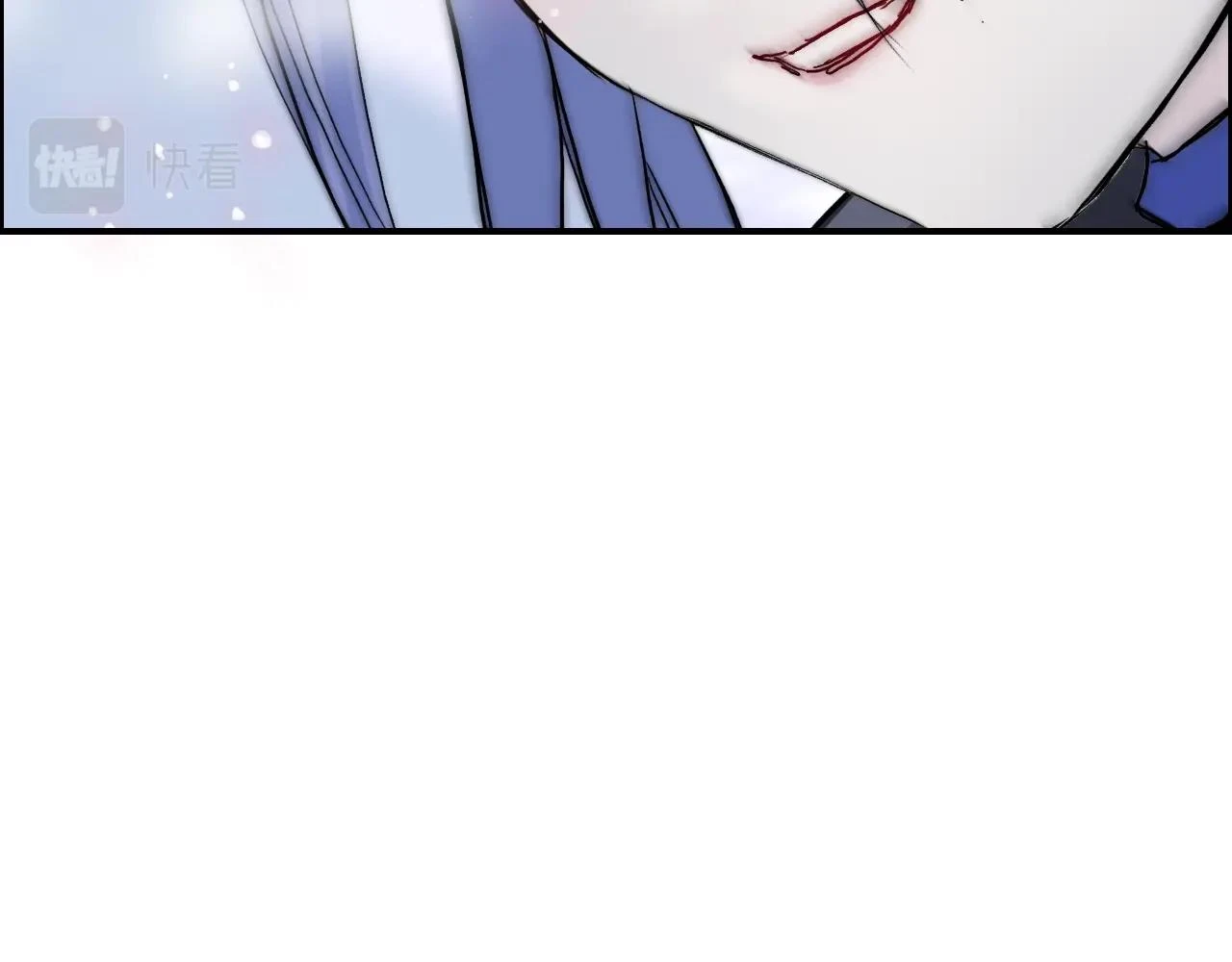 第311话 牧歌皇主思无邪 第136页