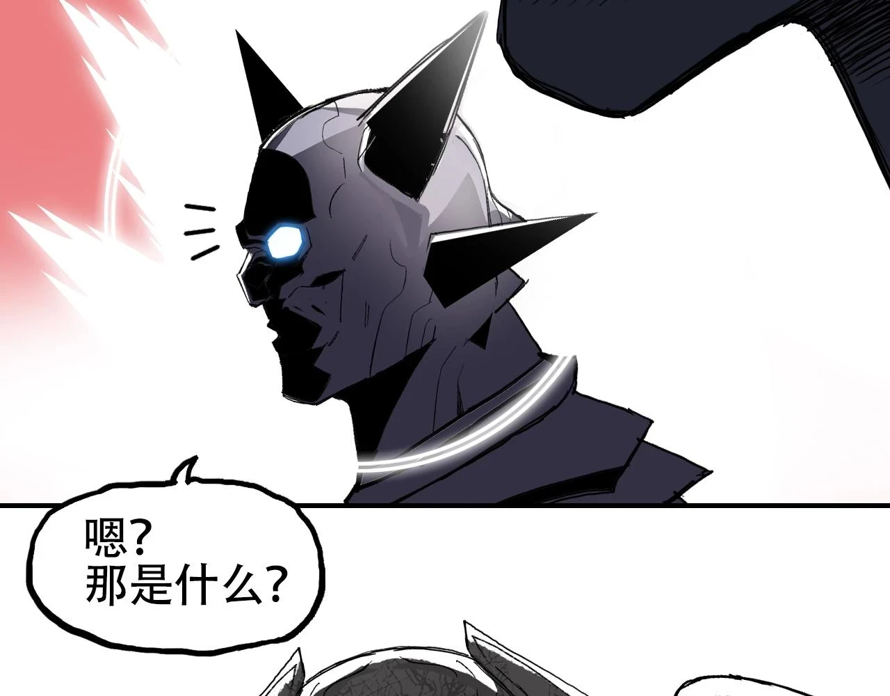 第312话 善生天 第20页