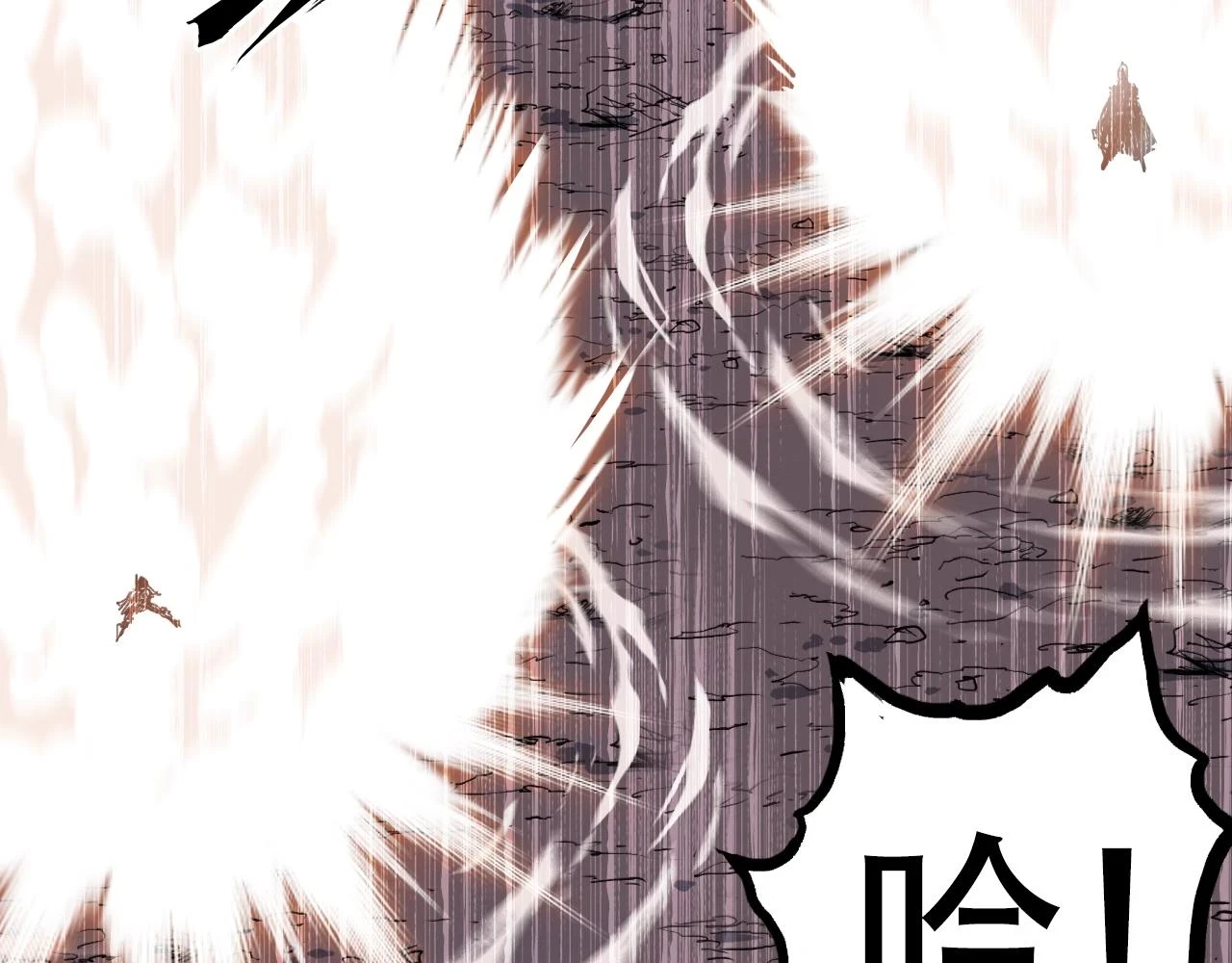 第312话 善生天 第72页