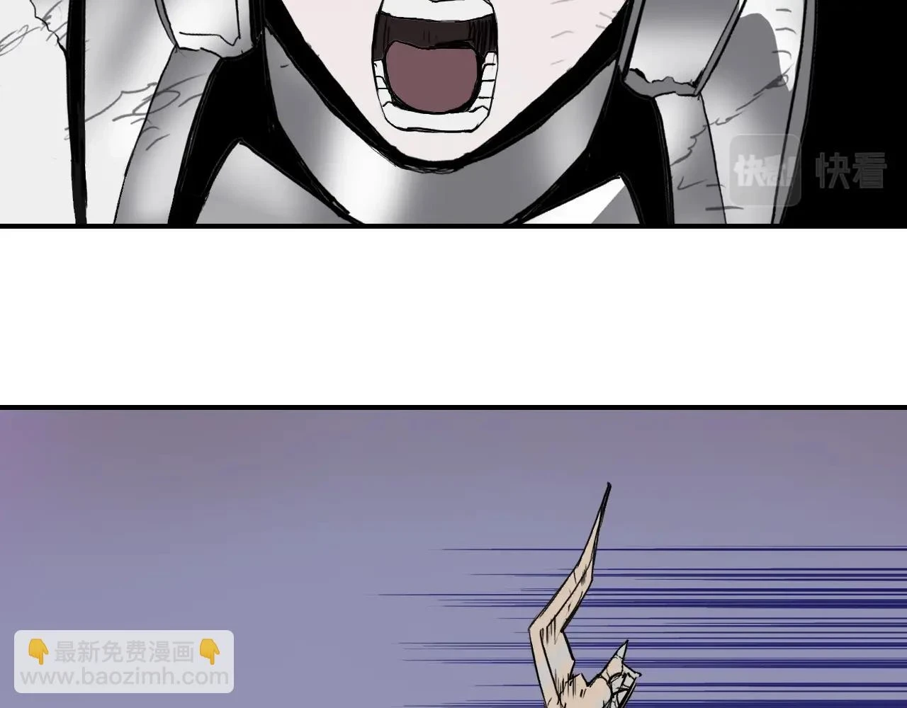 第312话 善生天 第96页