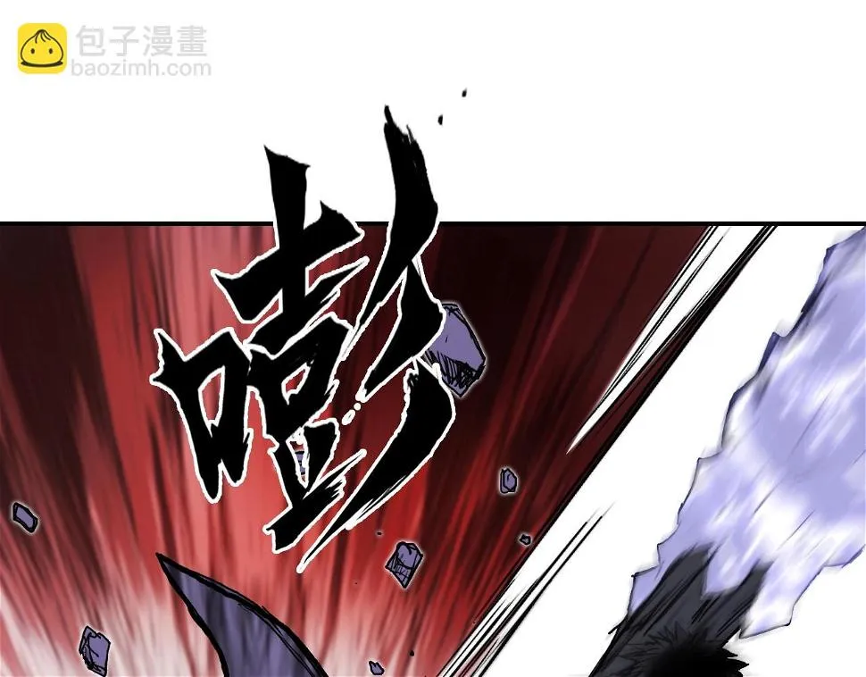 第313话 诸天的凋零 第17页