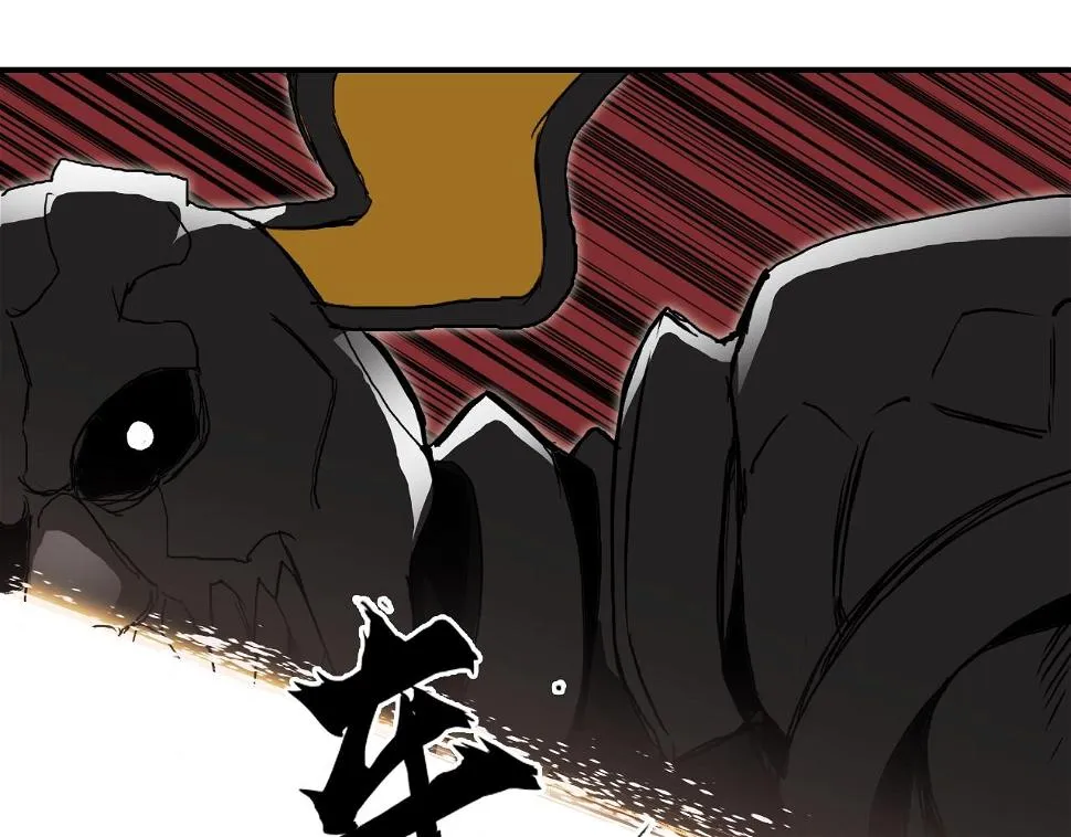 第313话 诸天的凋零 第21页