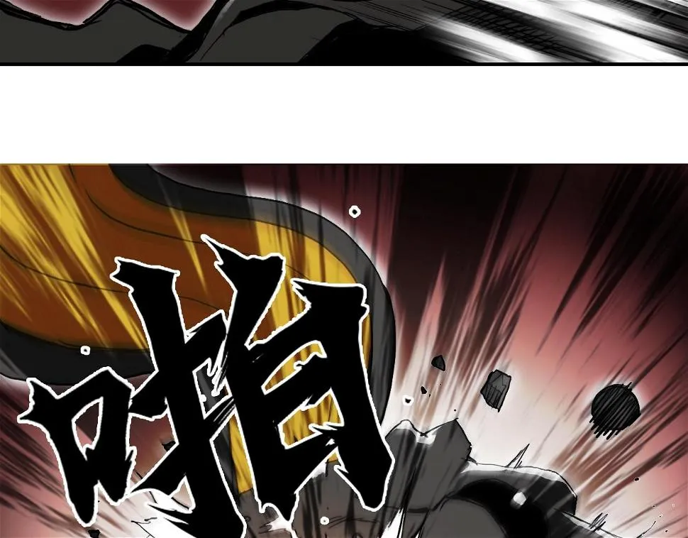 第313话 诸天的凋零 第30页
