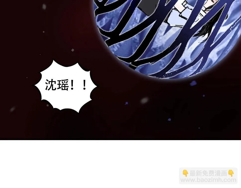 第313话 诸天的凋零 第36页