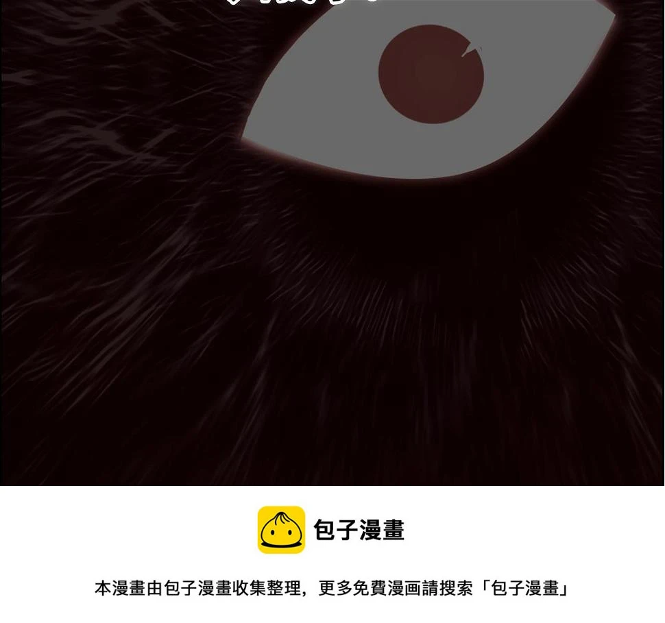 第313话 诸天的凋零 第50页
