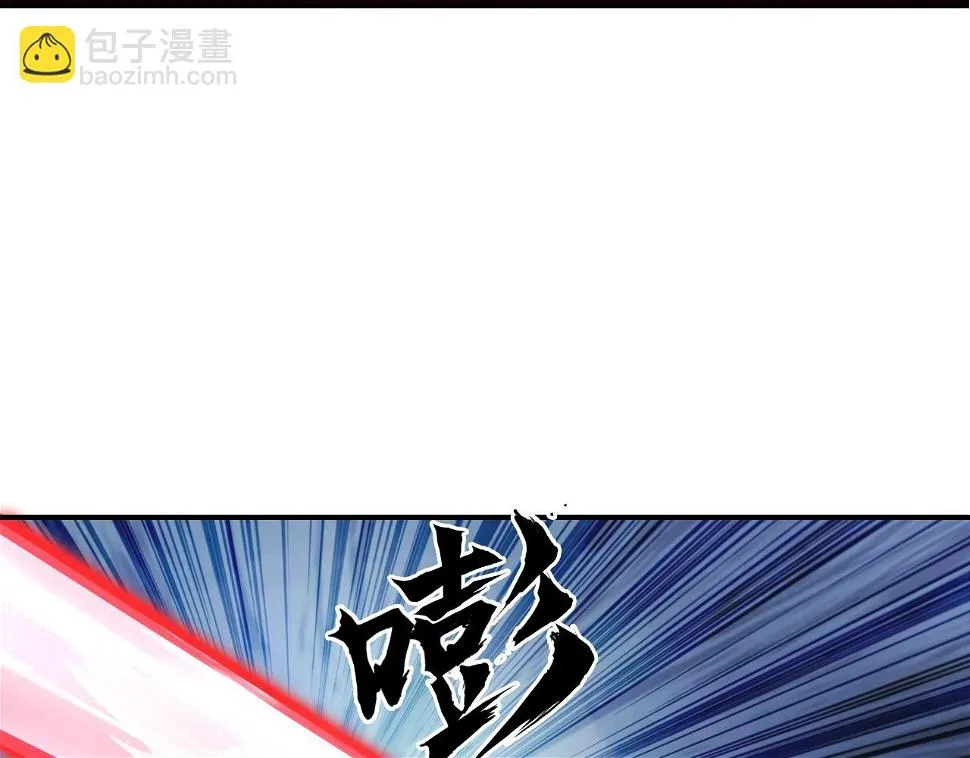 第313话 诸天的凋零 第51页