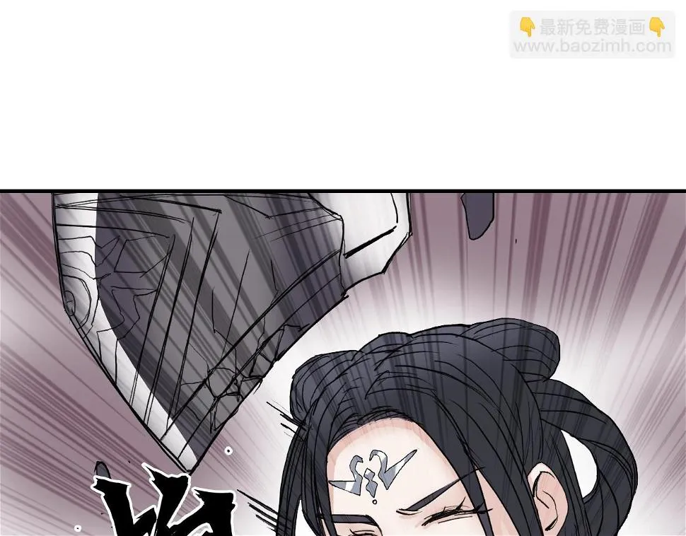 第313话 诸天的凋零 第63页