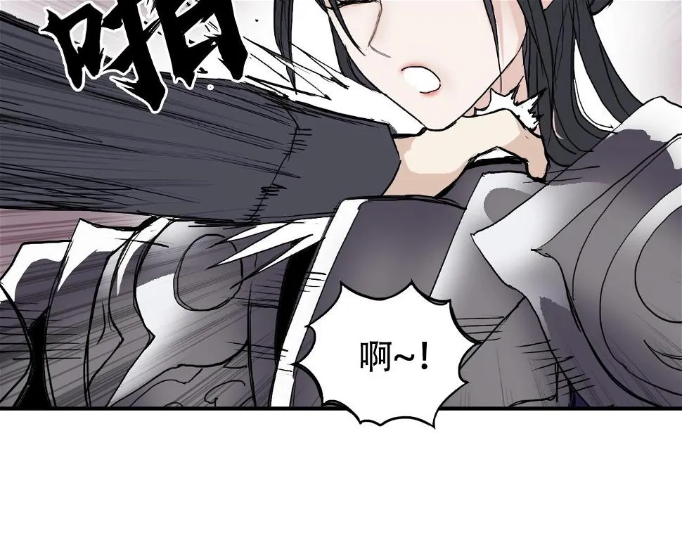 第313话 诸天的凋零 第64页