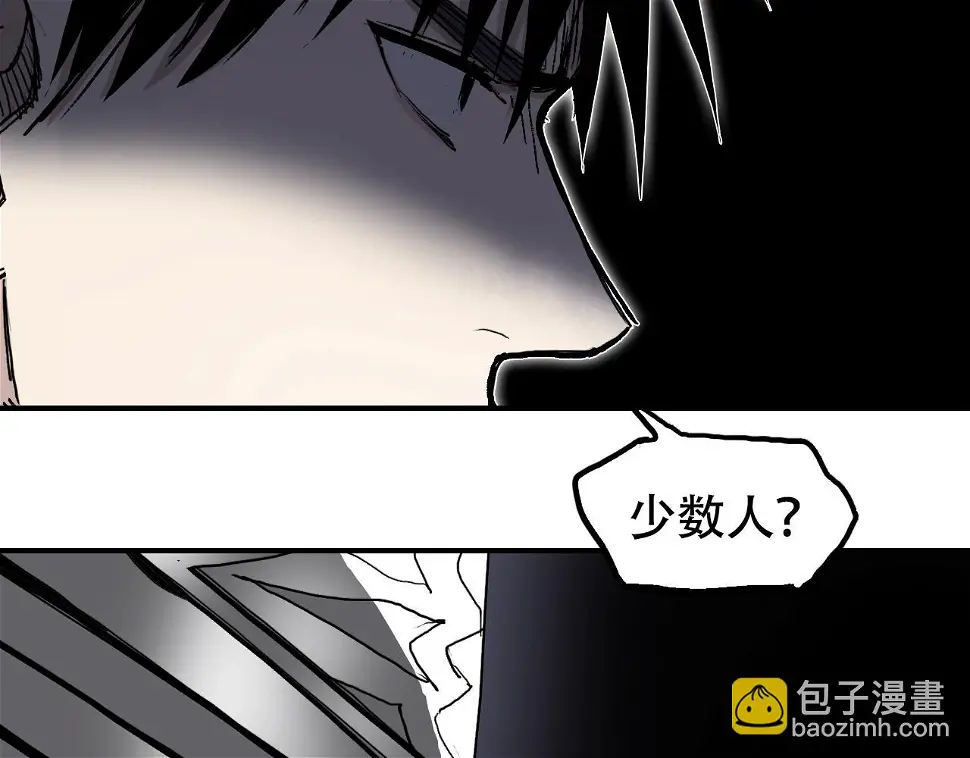 第313话 诸天的凋零 第135页