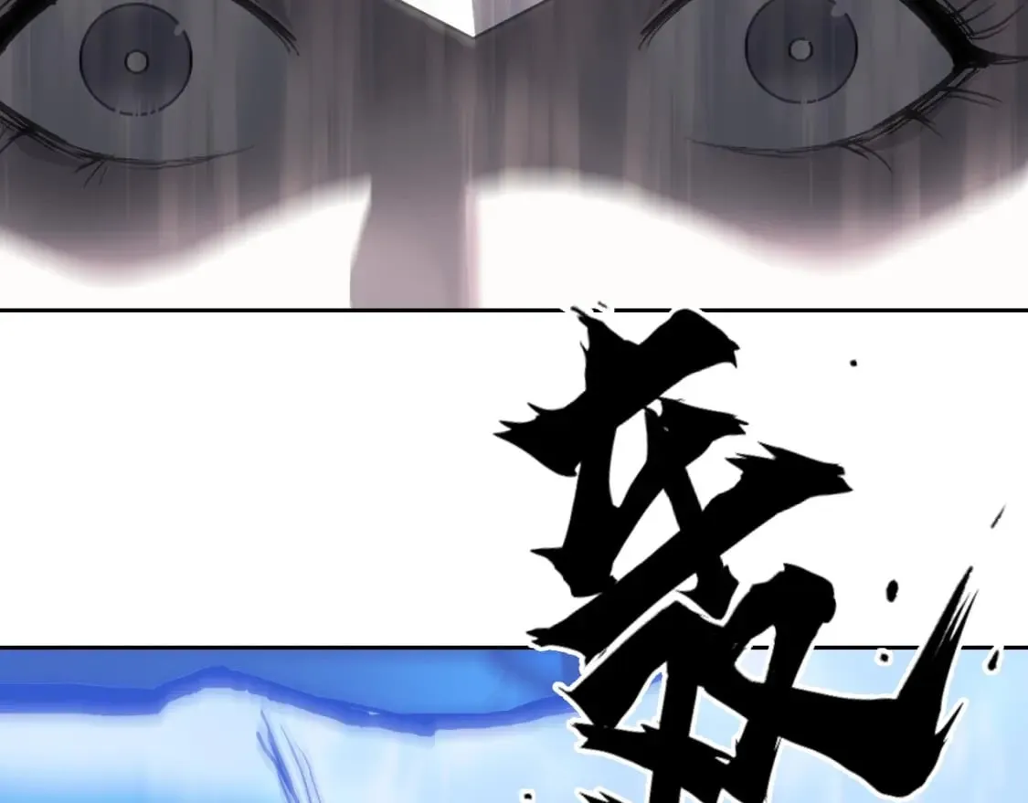 第314话 大领主模板 第7页