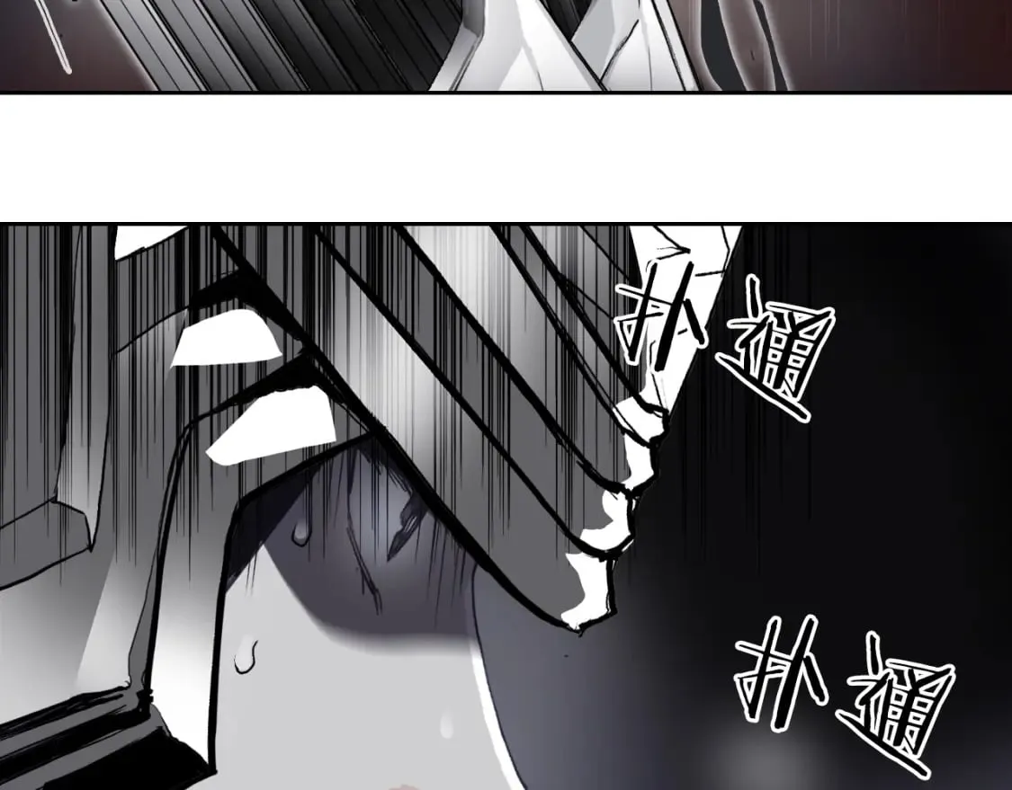 第314话 大领主模板 第18页
