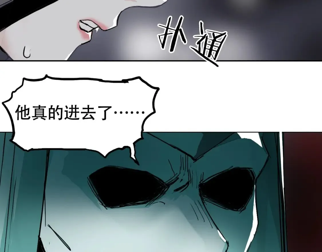 第314话 大领主模板 第19页