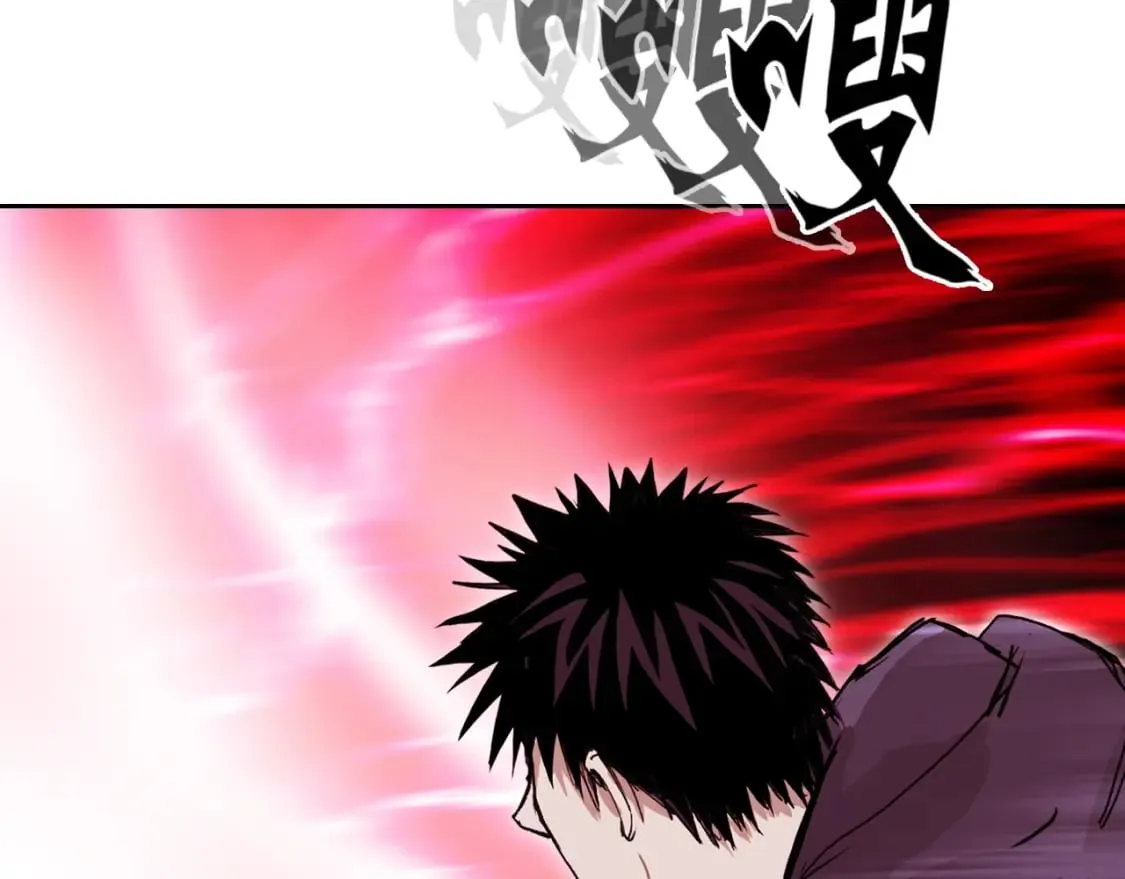 第314话 大领主模板 第31页