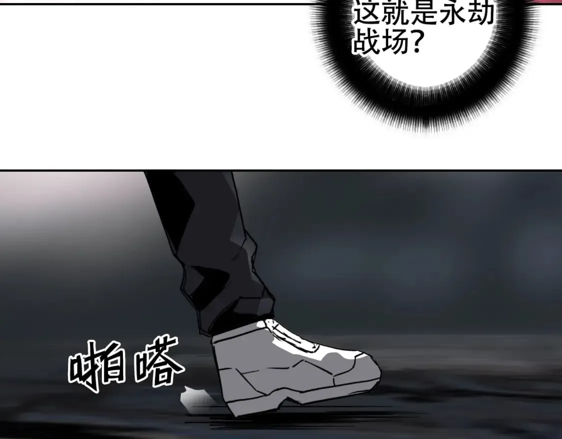 第314话 大领主模板 第35页