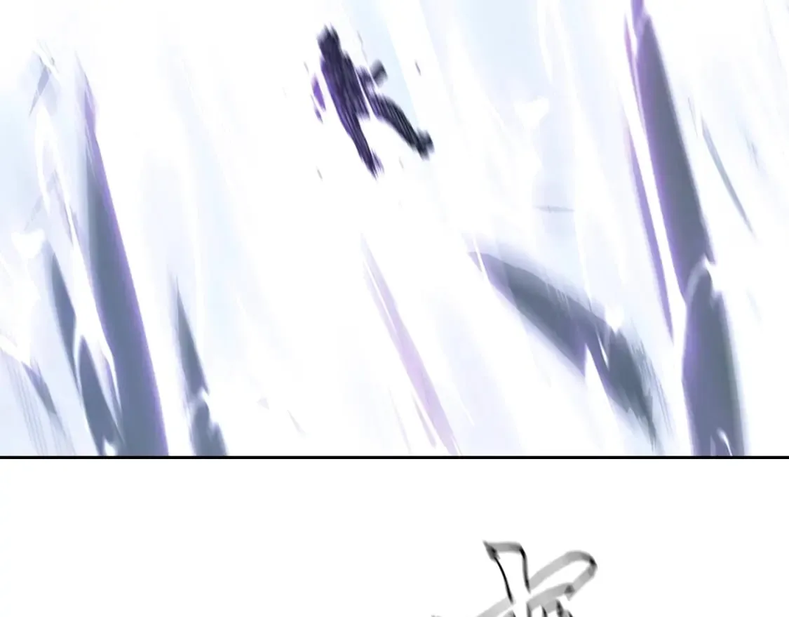 第314话 大领主模板 第56页