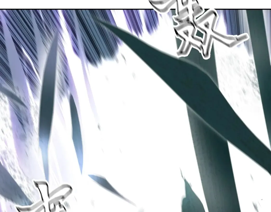 第314话 大领主模板 第57页