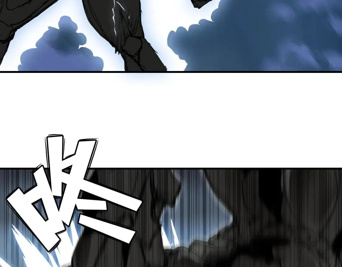 第314话 大领主模板 第75页