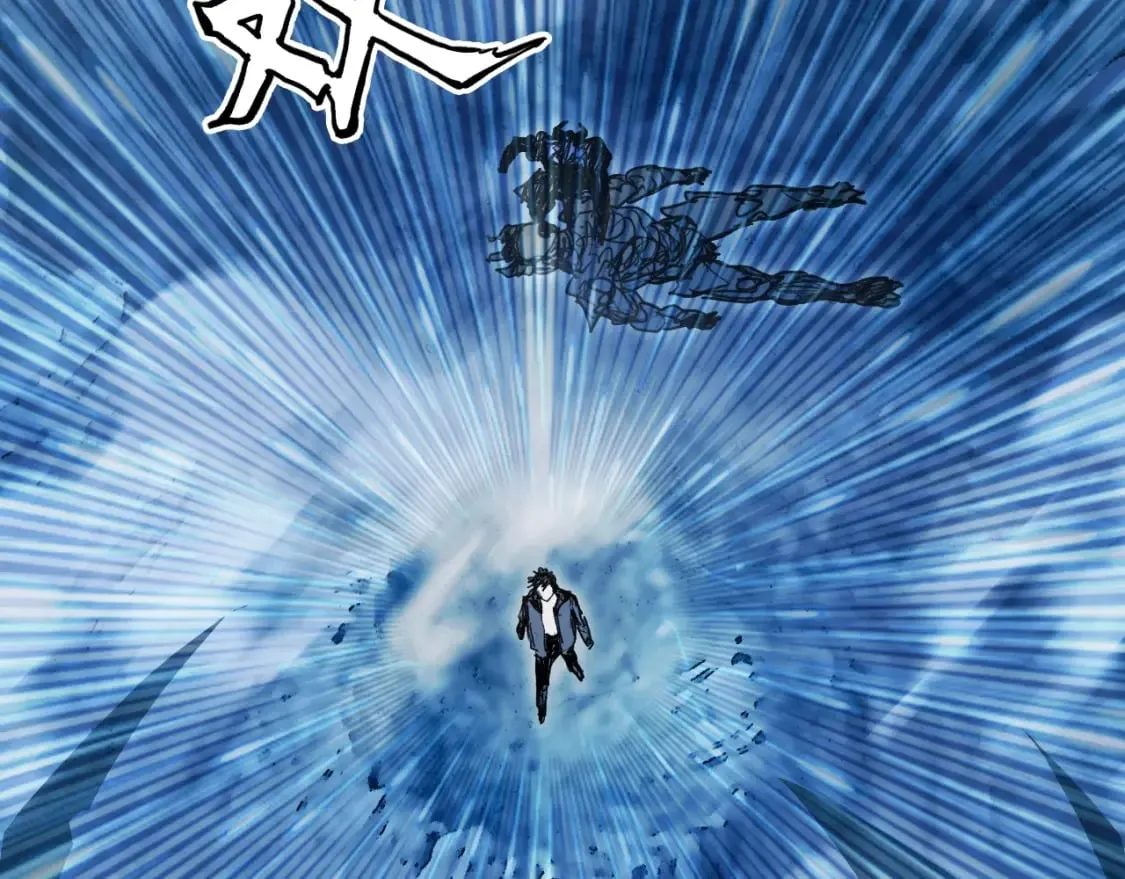 第314话 大领主模板 第88页