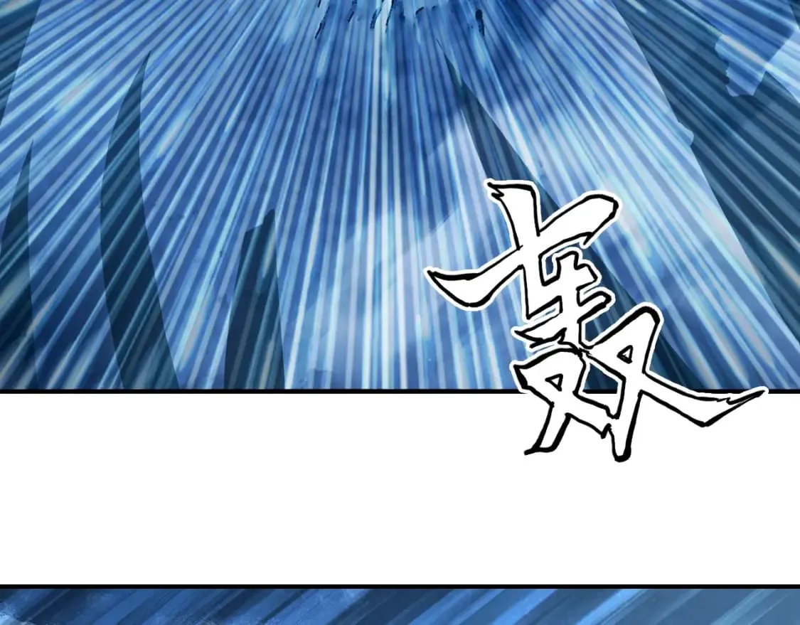 第314话 大领主模板 第89页