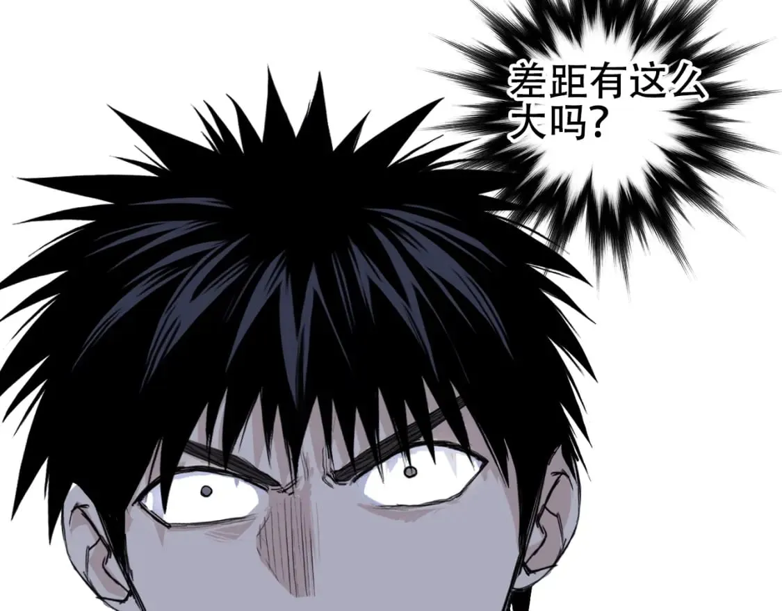 第314话 大领主模板 第102页