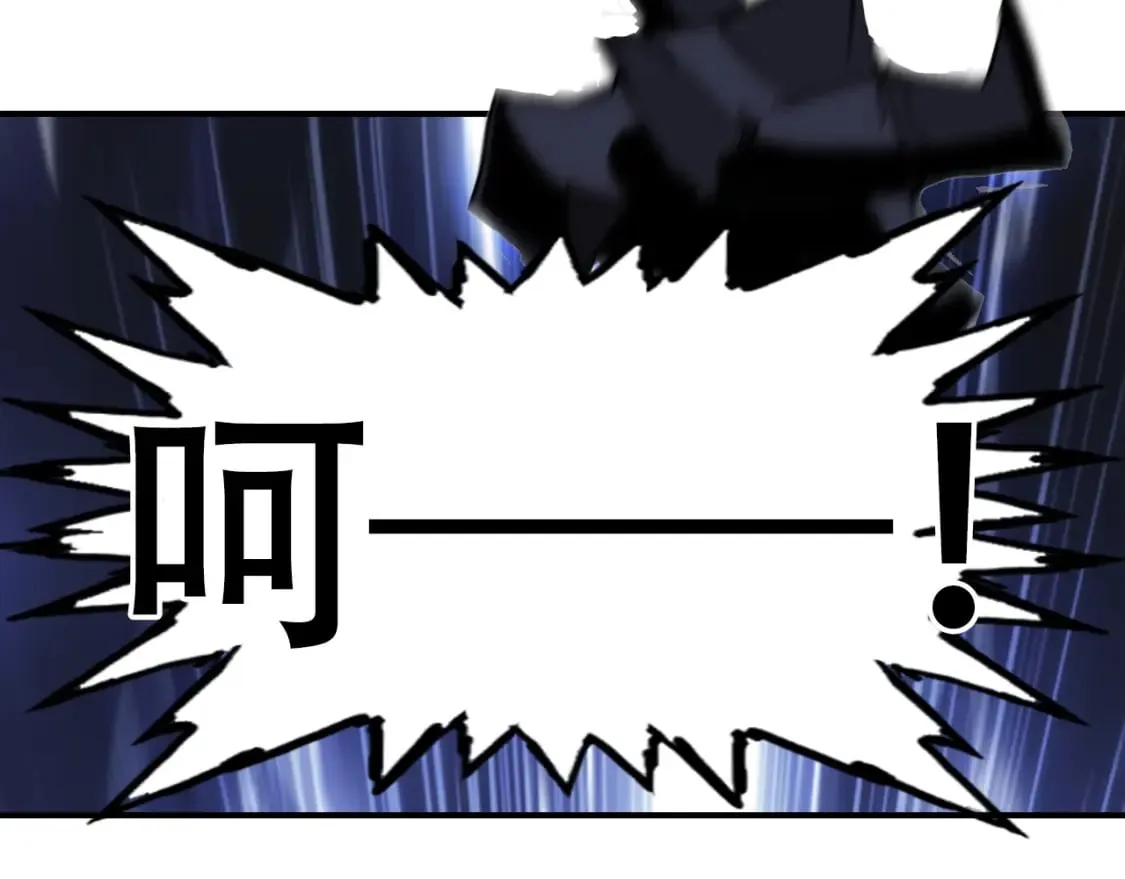 第314话 大领主模板 第105页