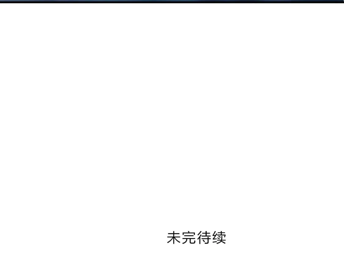 第314话 大领主模板 第130页