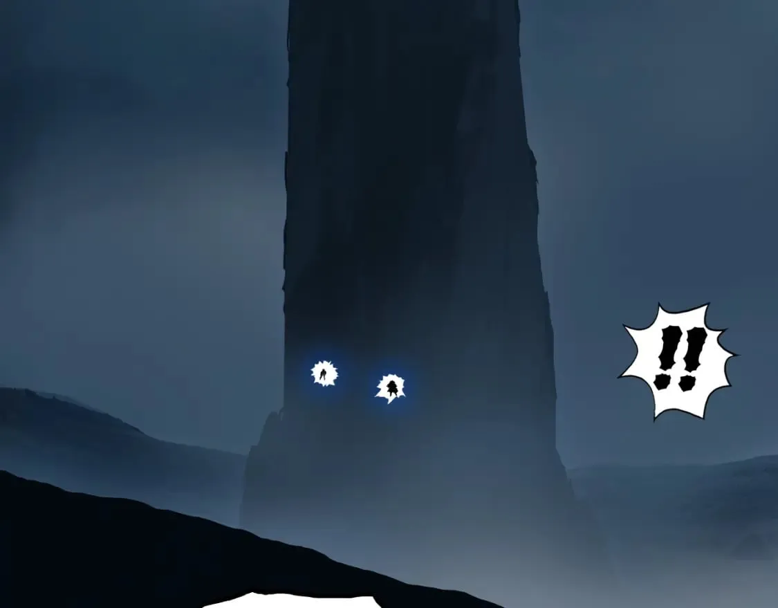 第315话 无尽界碑 第13页