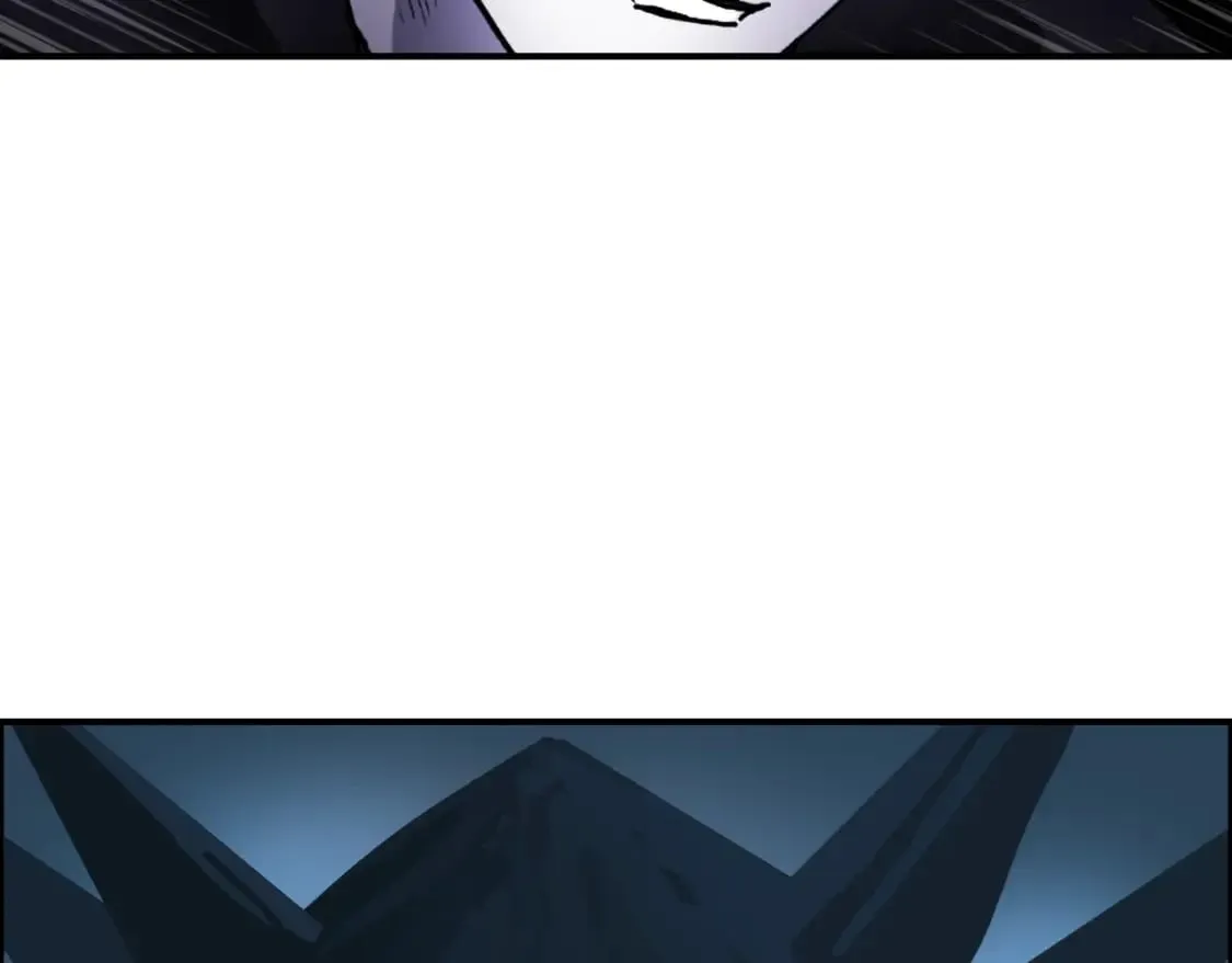 第315话 无尽界碑 第44页