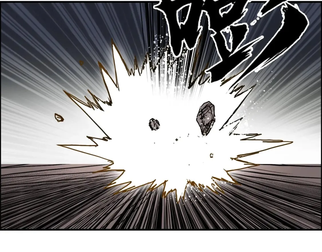 第315话 无尽界碑 第55页