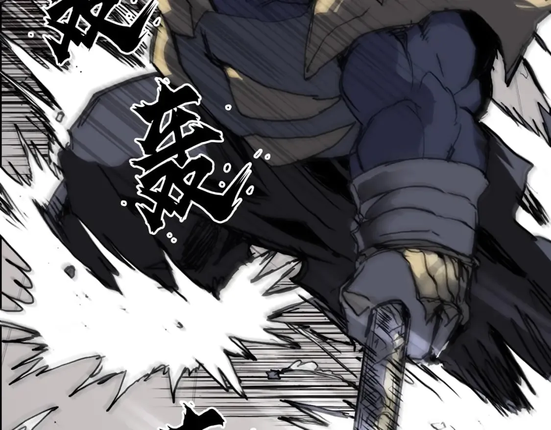 第315话 无尽界碑 第57页