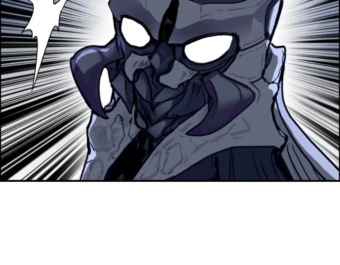 第315话 无尽界碑 第62页